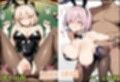 マシュと沖田さんが三種のエロ衣装で種付けおじさんに中出し屈服させられる寝取られ集