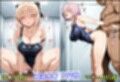 マシュと沖田さんが三種のエロ衣装で種付けおじさんに中出し屈服させられる寝取られ集