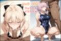 マシュと沖田さんが三種のエロ衣装で種付けおじさんに中出し屈服させられる寝取られ集