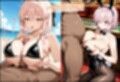 マシュと沖田さんが三種のエロ衣装で種付けおじさんに中出し屈服させられる寝取られ集