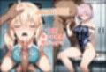 マシュと沖田さんが三種のエロ衣装で種付けおじさんに中出し屈服させられる寝取られ集
