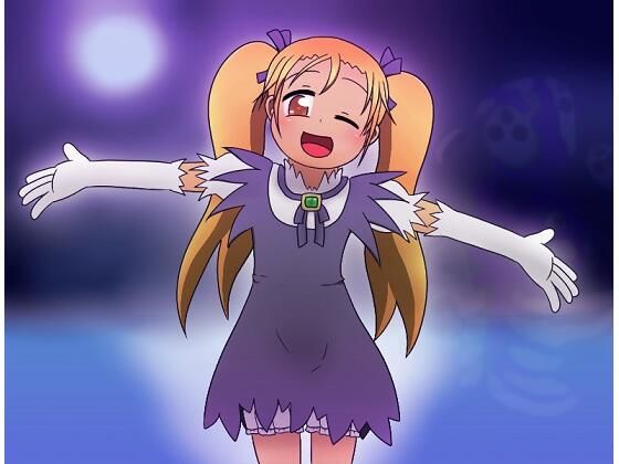 フライトプ○ン集