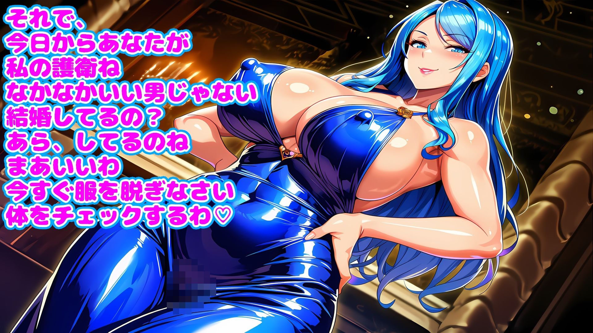 貴婦人たちの68の秘め事〜身分違いの命懸けの悦び〜 画像5