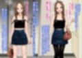 不倫上手の人妻さん