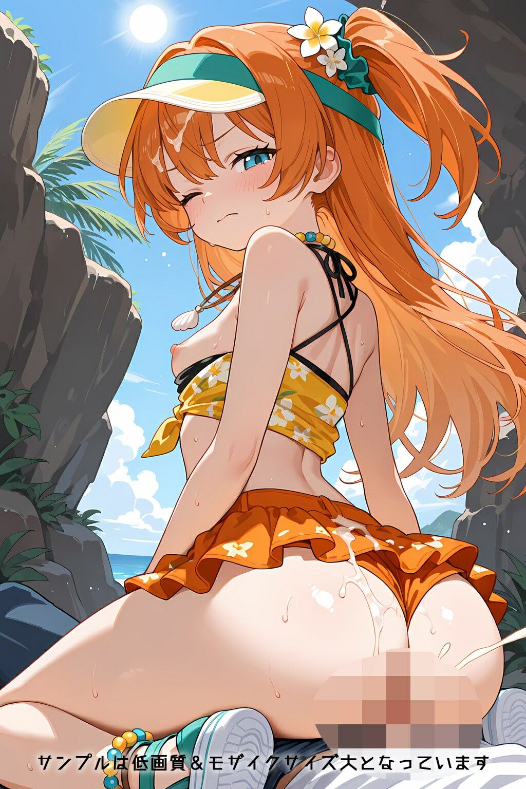 Refrain フルーツガール 画像1