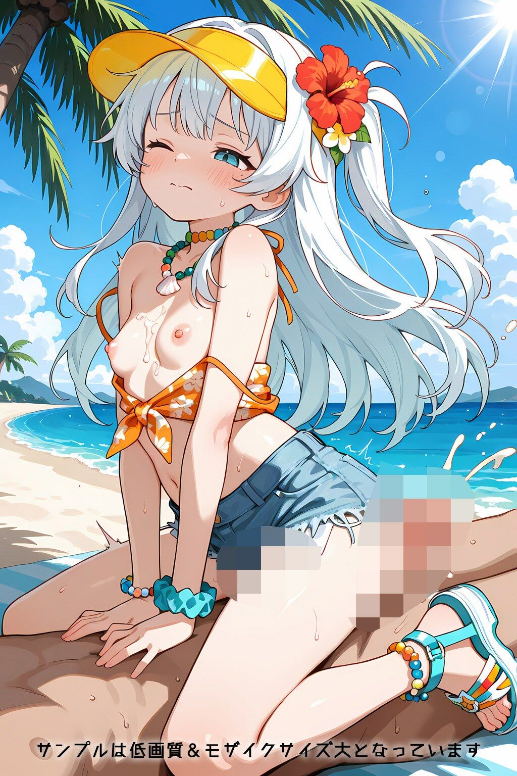 Refrain フルーツガール 画像9