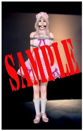 緊縛・着衣緊縛絵巻VOL.23 画像2