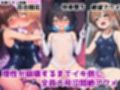 ぴっちり娘快楽調総集編〜ぴっちり衣装の女の子たちが快楽調教で悶絶イキするAICG集