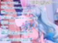 名探偵プリキ〇ア！巨乳化えろCG集Vol.2 キ〇アア〇カナ・シャド〇 キ〇アエクレ〇ル編