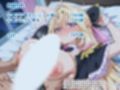 名探偵プリキ〇ア！巨乳化えろCG集Vol.2 キ〇アア〇カナ・シャド〇 キ〇アエクレ〇ル編