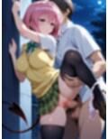 淫乱ヒロインはチンポが大好き！ドスケベJKの中出しセックスライフ！モモ編【豪華CG300枚収録】
