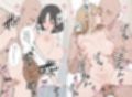 即セックス！即イキ！巨乳な女子校生  いちゃラブ編