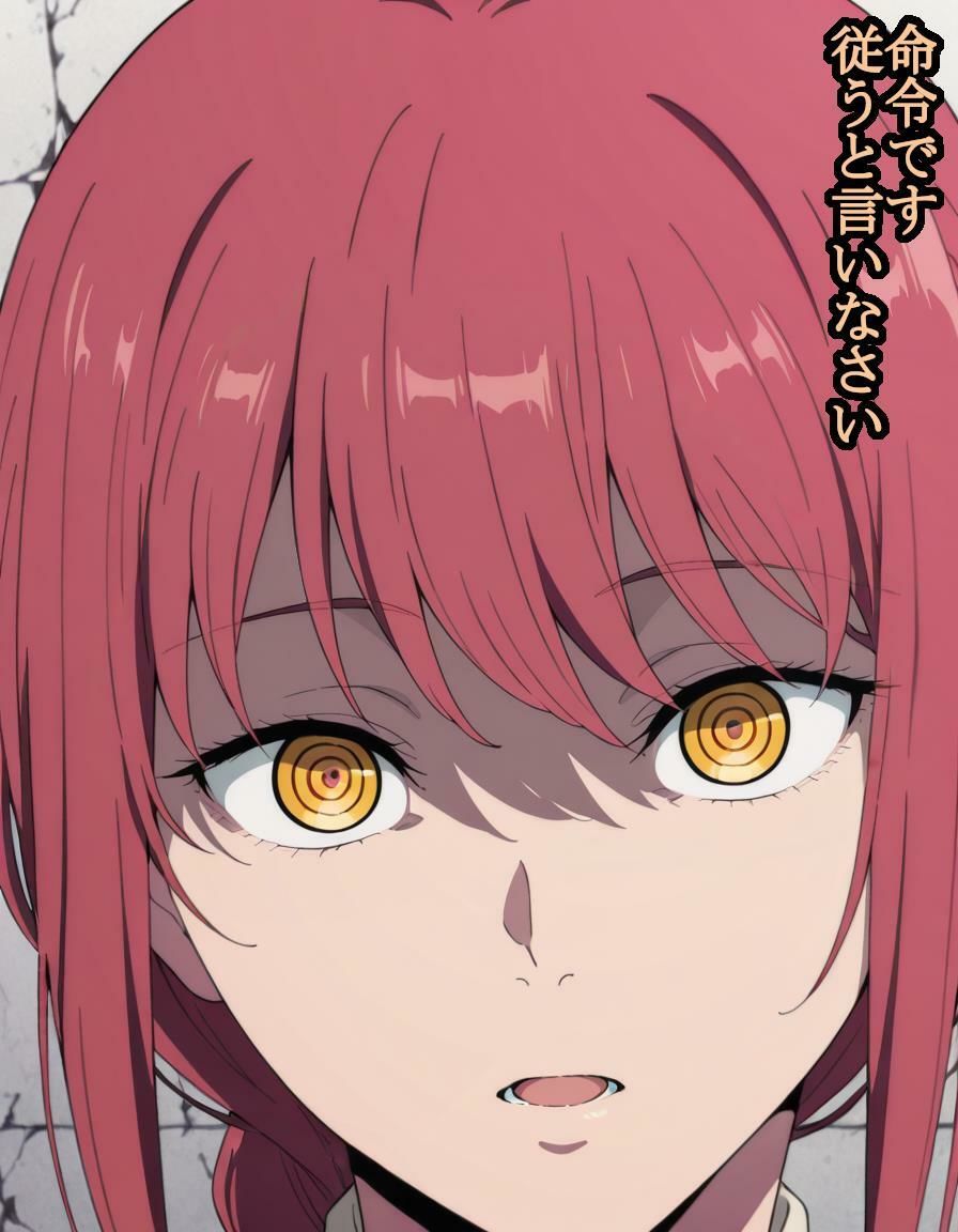 「支配の悪魔」マキ〇さんが種付けおじさんに即敗北して子袋を支配されて人間ごときの子を産む話 画像8