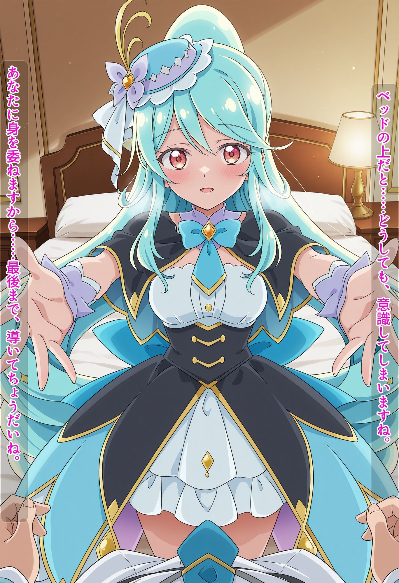 〜解き放て！内なる真実の香り〜 すました女探偵の「秘部」が丸裸！探偵廃業メス堕ち濃厚セックス！ サンプル3