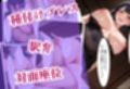 人妻キラーの俺が友達の爆乳ママを中出しで落とす話 〜元担任教師編〜