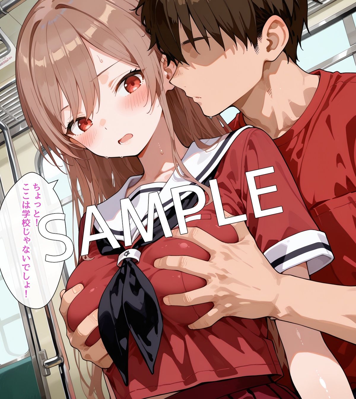 【セリフ付】性処理担当 フレンくん 画像9