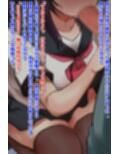 野球部マネNTR秘密の性処理関係、彼氏持ちマンコに中出し放題