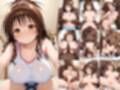 おっぺぇ〇リ集vol.4