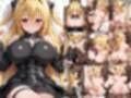 おっぺぇ〇リ集vol.4