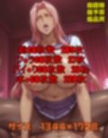 魔界騎士イングなんとかさん パート4