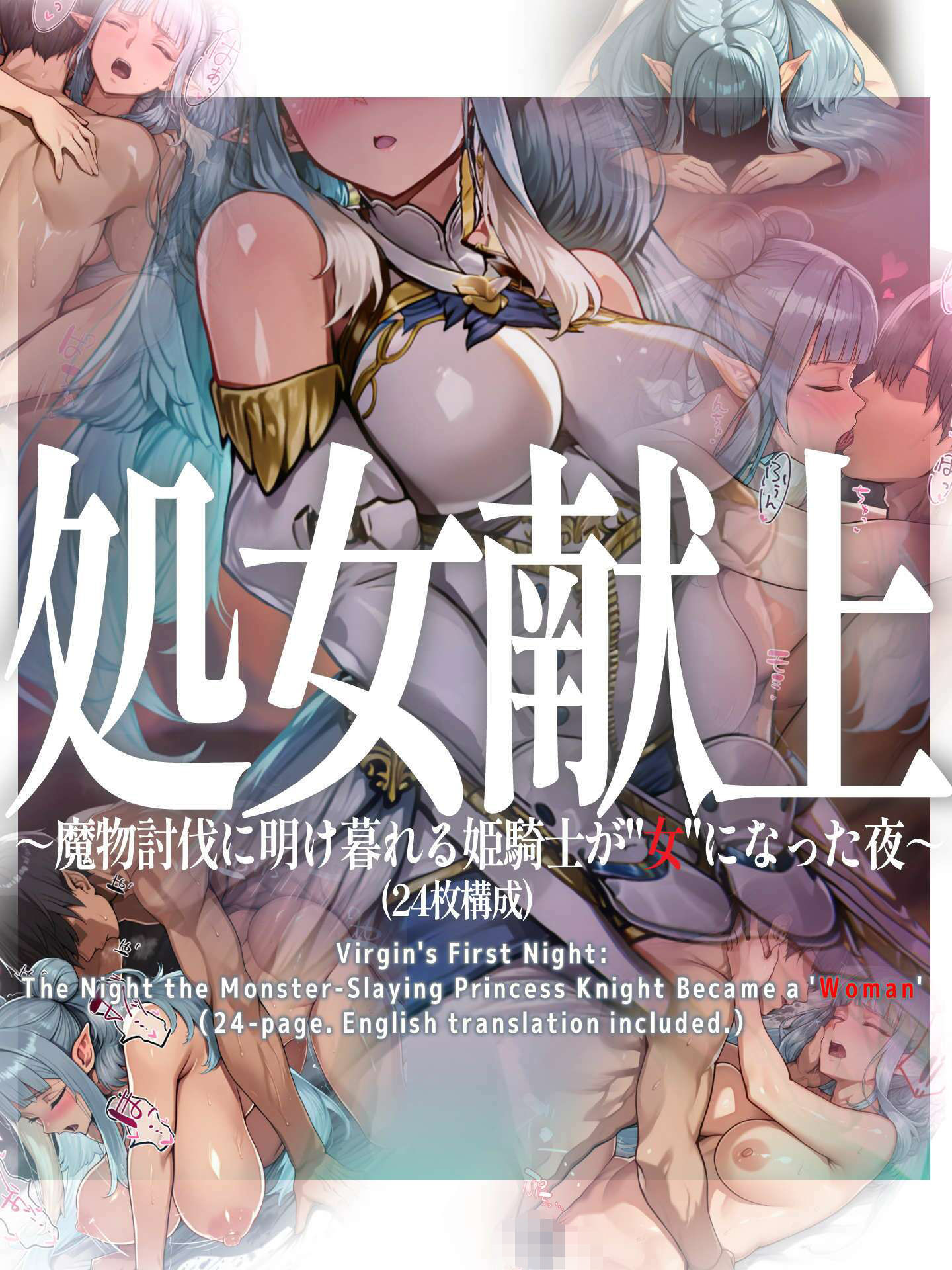 支援サイトバックナンバー2026.2 画像2