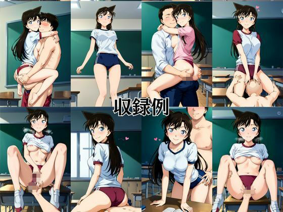 射精のお世話をしてくれる、学園のお姉さんの話【毛○蘭＆遠○和葉編】 画像9