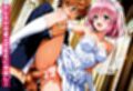 ウェディングセックスとらぶるヒロイン8人大集合！【ララ・モモ・ナナ・古手川・春菜・メア・ヤミ・美柑編】