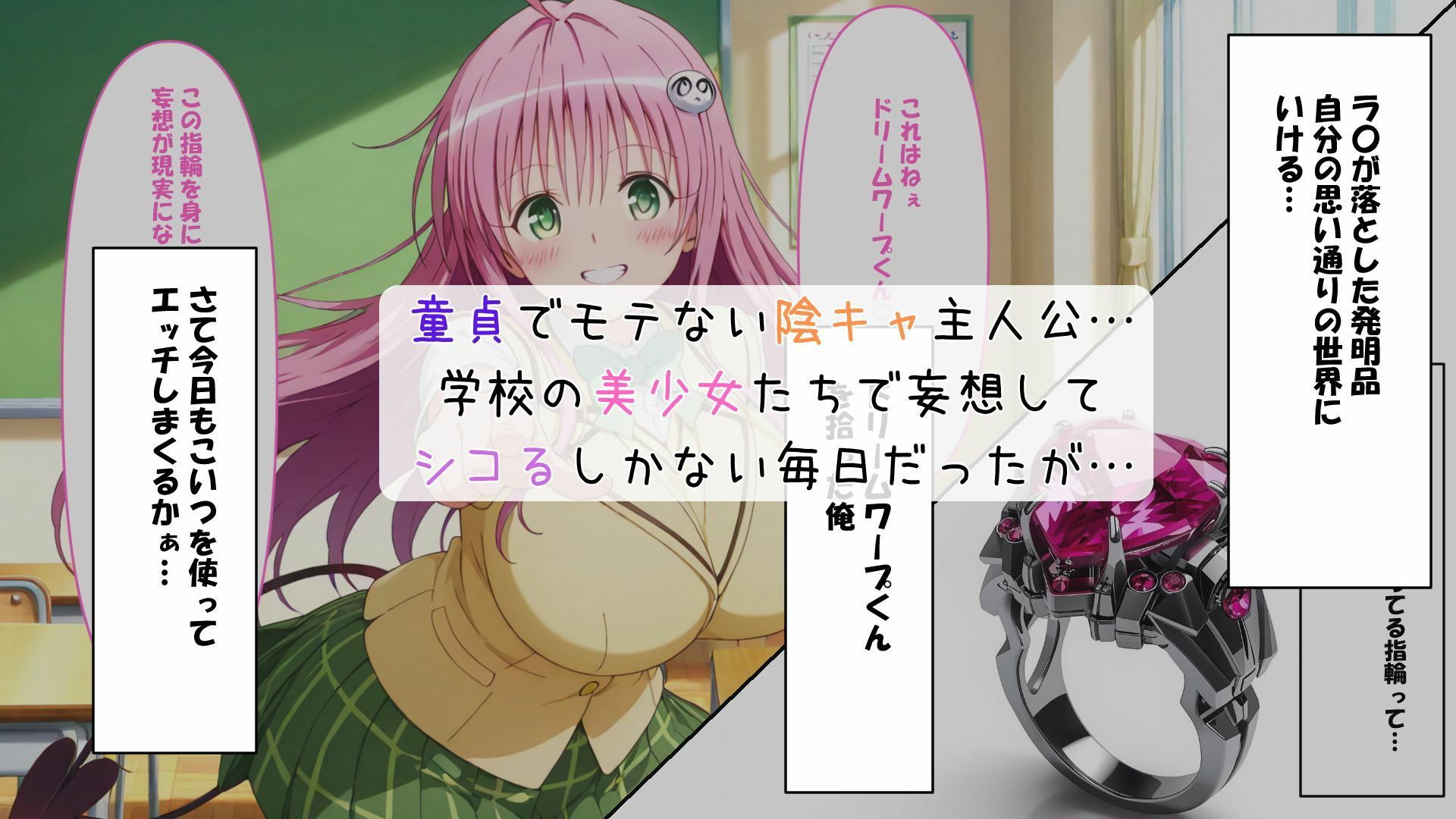 と〇ぶる風俗  総集編 画像1