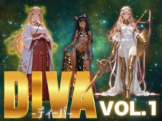DIVA  VoL.1