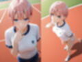 【大人の放課後】お姉さんは理性を保てない