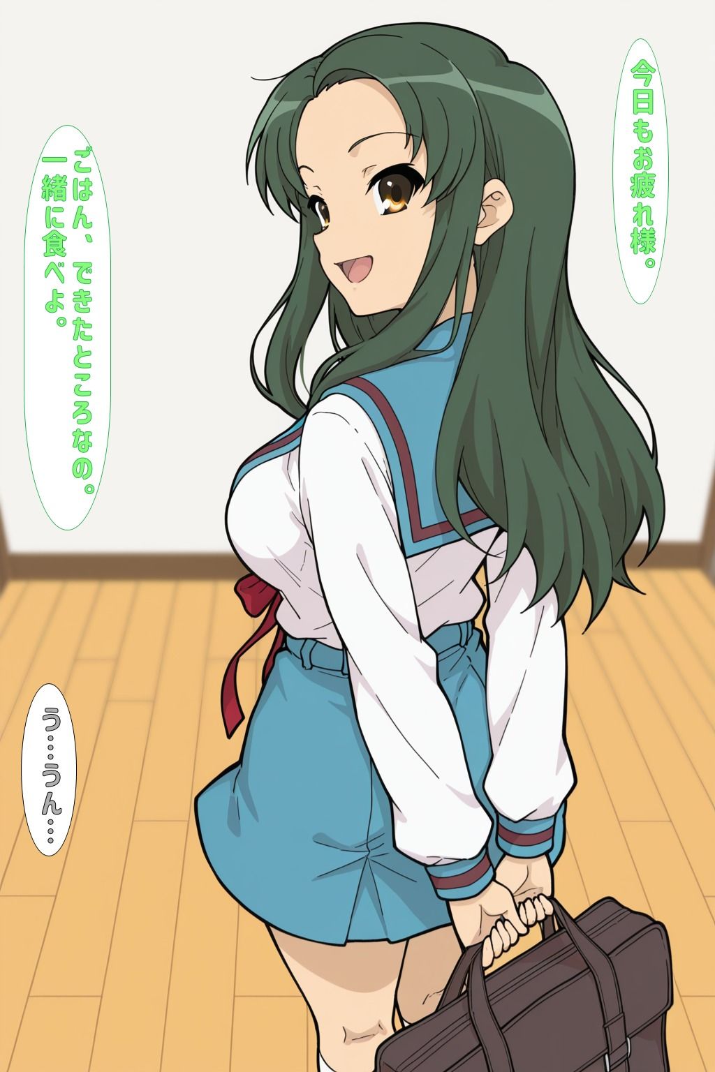 社会人@つるや版 画像4