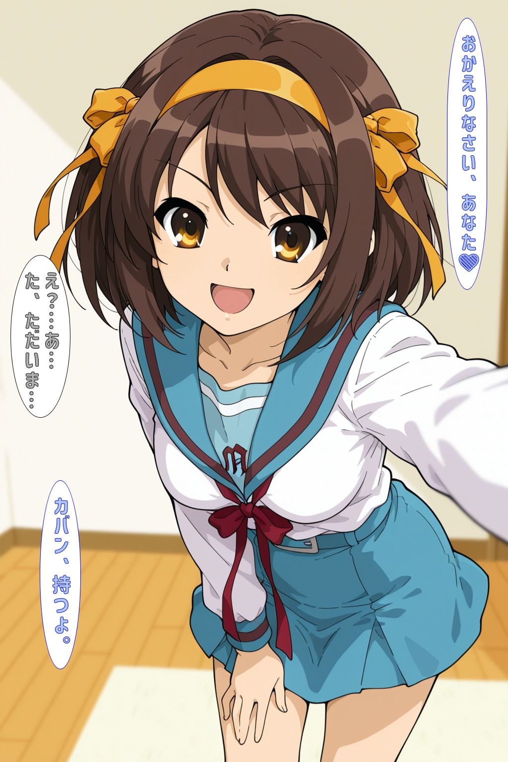 社会人@はるひ版 サンプル3