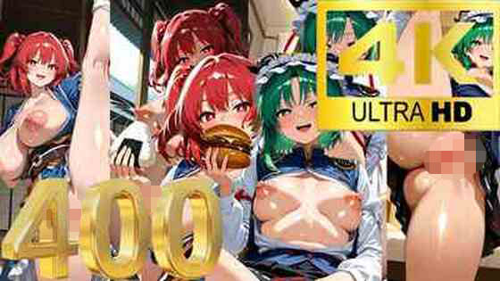 【4K】小野塚小町＆四季映姫・ヤマザナドゥ/東方