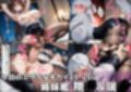ミダラなキカイ25＆26 瑞●に渋々セックスしてほしかった……＆翔●お姉さんにS心とM心をどちらも満たしてほしかった……