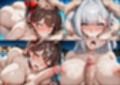 ミダラなキカイ25＆26 瑞●に渋々セックスしてほしかった……＆翔●お姉さんにS心とM心をどちらも満たしてほしかった……