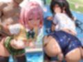 ヌルテカと○ぶる 褐色ムレムレ編