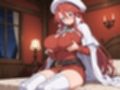 アティ先生とイチャラブSEX2