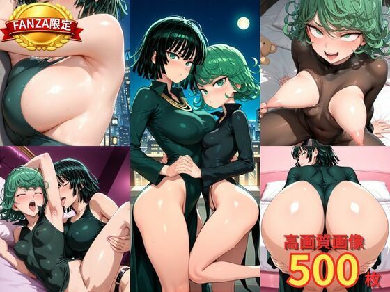 【500枚】ワンパンマンエロ画像_可愛くてセクシーな女の子たちのエッチなイラスト集_Part3[エロココ！]