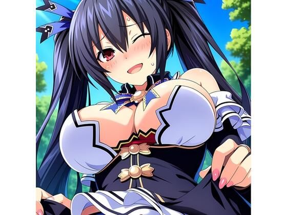 ノワールちゃんのエッチなAIイラスト集
