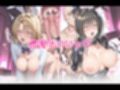 脅されて従っていただけなのに…催●で快感を教え込まれ、気づけばアイツのチ●ポを求めるカラダに…【籾岡＆古手川 編】