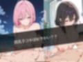 おね〇ョタ授乳手コキ詰め合わせ