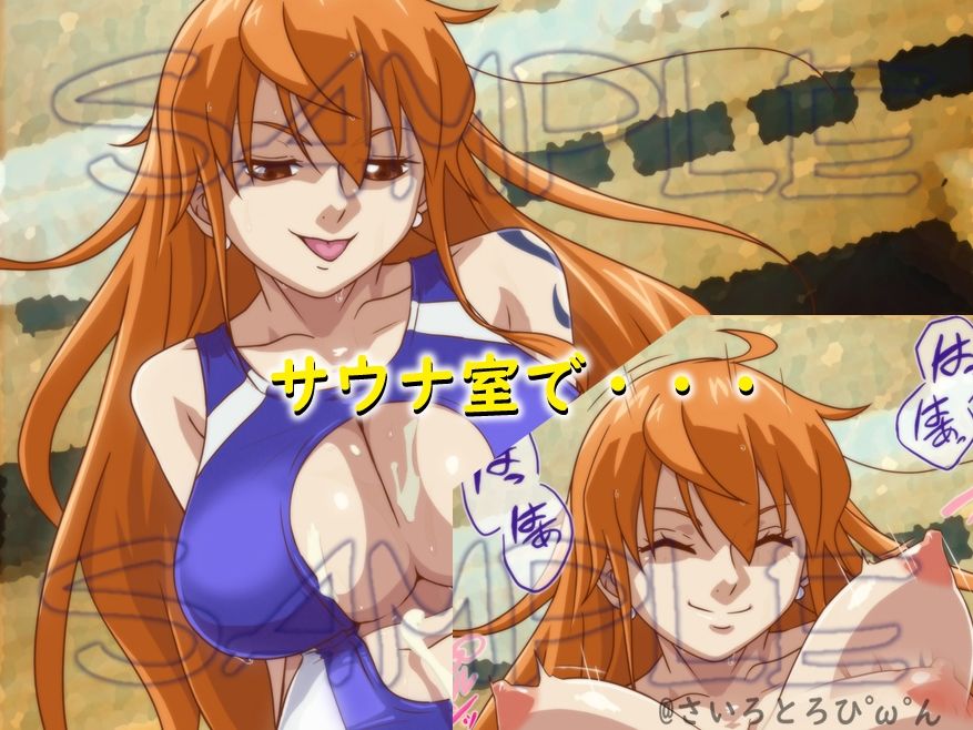 WeatherReport4 画像3