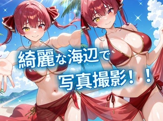 【CGイラスト集】海辺で個人撮影！冗談のつもりが本気SEXに！？ 画像1