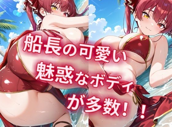 【CGイラスト集】海辺で個人撮影！冗談のつもりが本気SEXに！？ 画像2