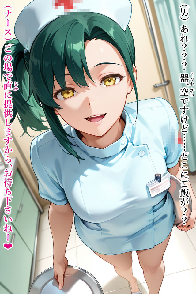 肛門病院 画像10