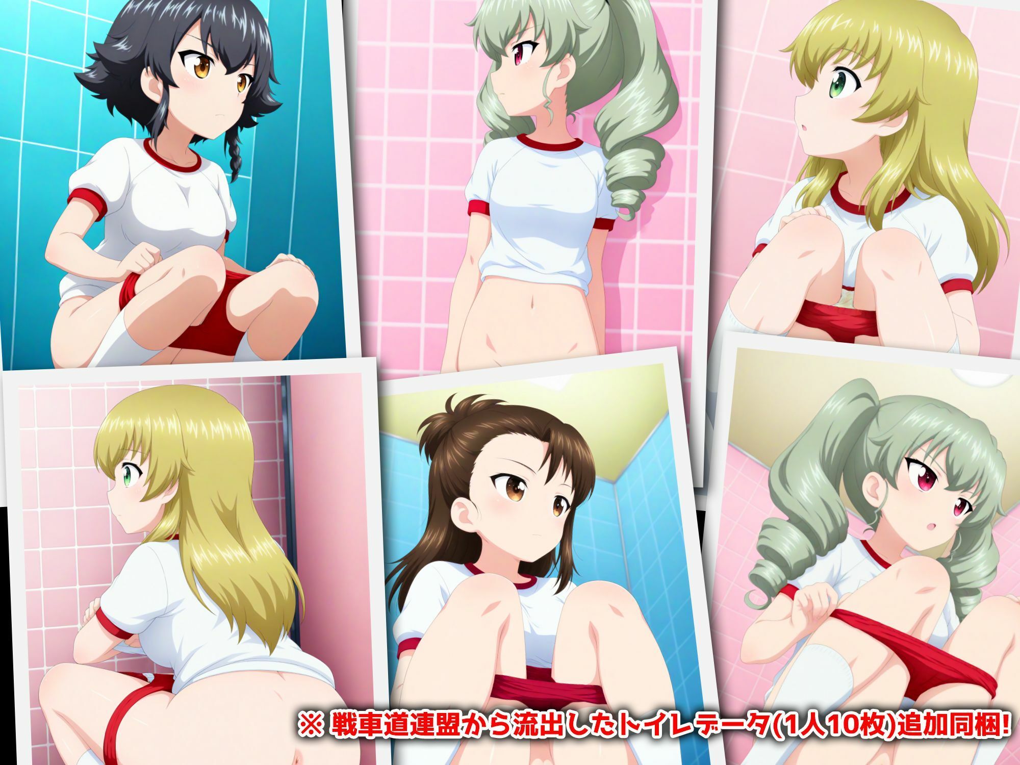 Girls und Buruma Hamipan アンツィオ編 画像6