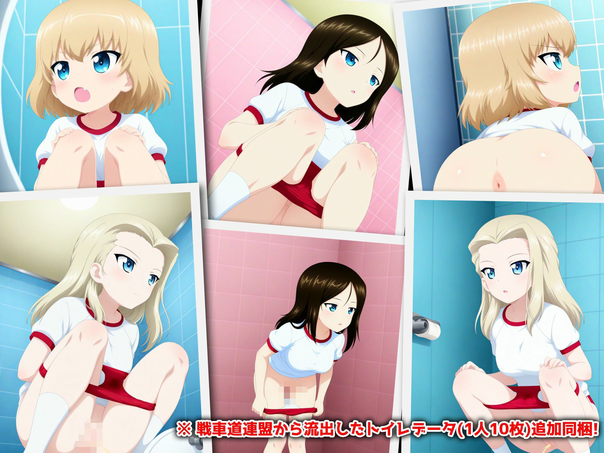 Girls und Buruma Hamipan プラウダ編 画像5