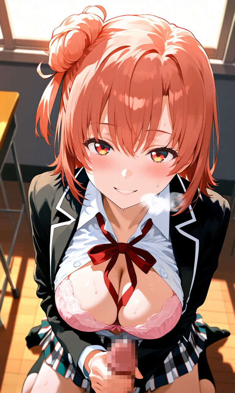 ガハマ母娘と恋人同士になるまで  総数 112枚 画像3