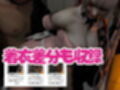 【CV搭載】ピンクバニーメイドご奉仕出張（はーと）ご主人様専属【着衣裸体差分収録】