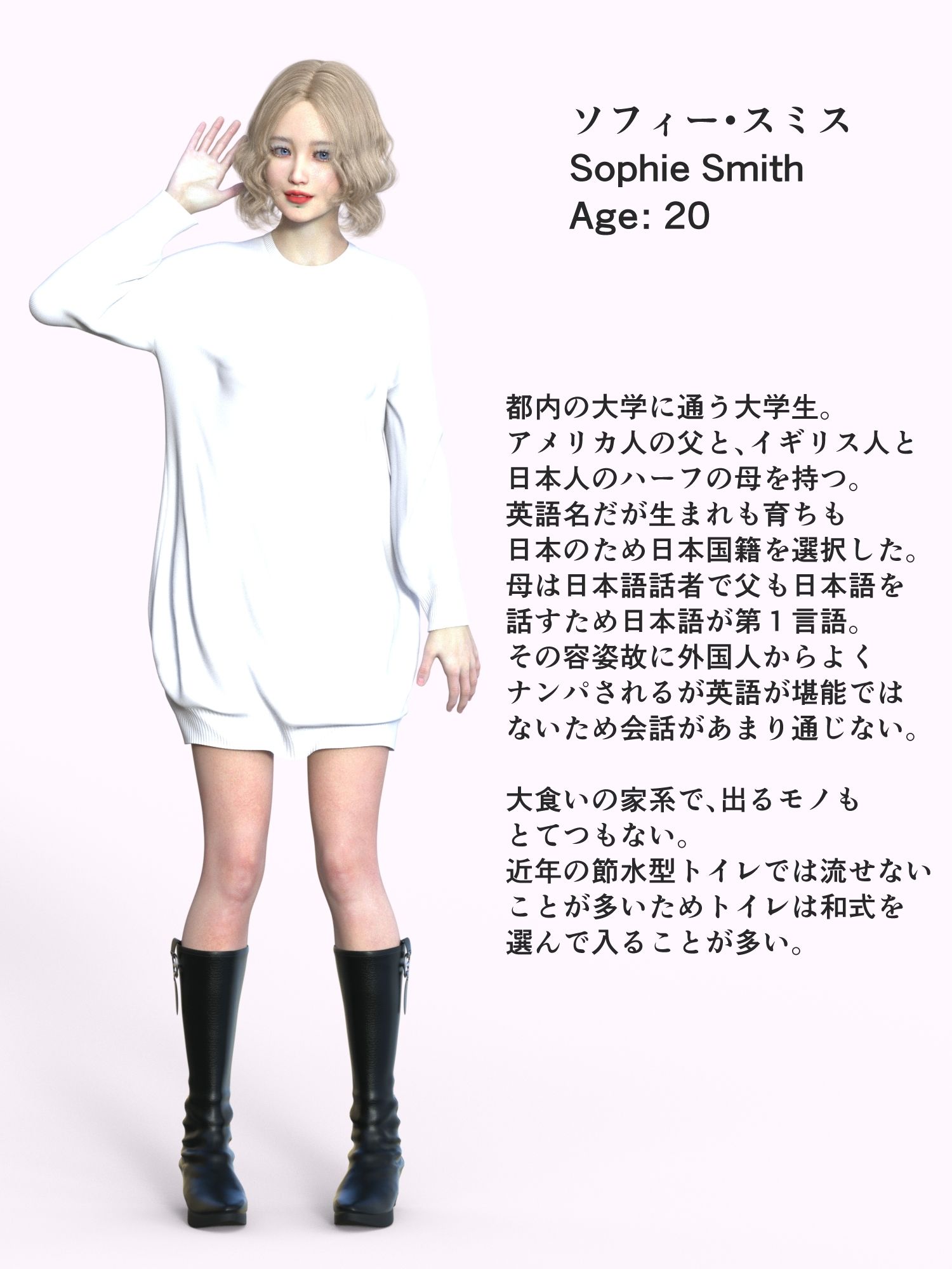 大量体質クオーター女子大生の大量脱糞和式便器埋め立て【無料試聴】 29 大量体質クオーター女子大生の大量脱糞和式便器埋め立て 画像1